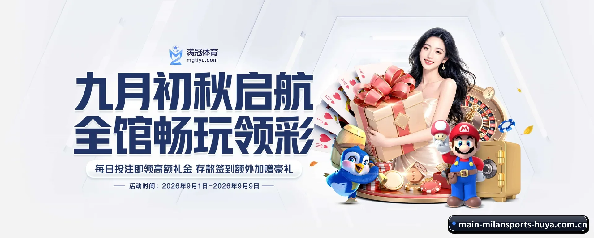 一直在更新做法